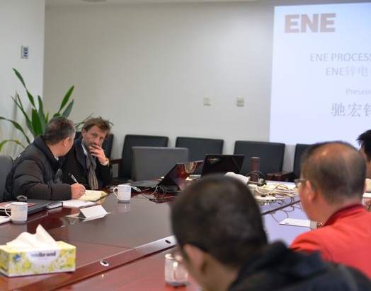 株洲优瑞科有色装备有限公司,优瑞科,有色冶炼自动化设备 株洲优瑞科有色装备有限公司,优瑞科,有色冶炼自动化设备